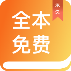 英超买球app手机版